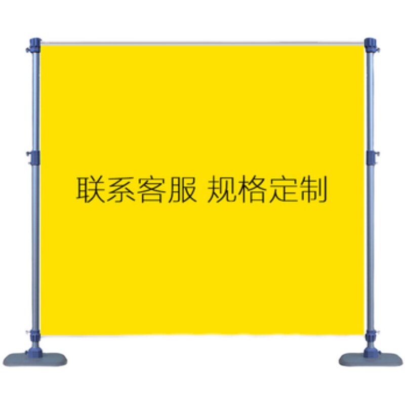 拉网展架快幕秀快展广告架子立式签到墙展K会活动签名墙背景墙定