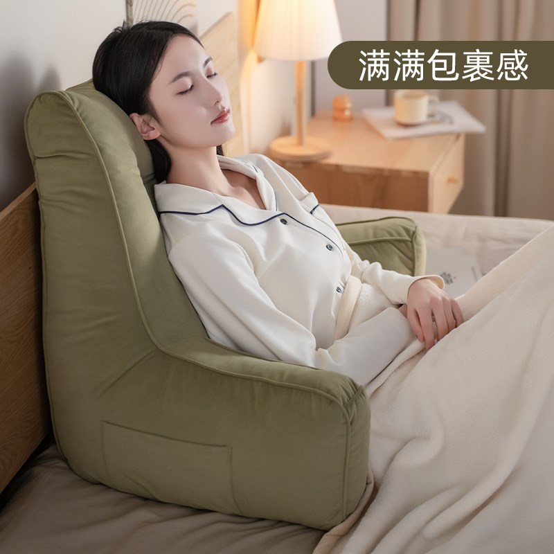床头靠垫软包靠枕孕妇床s上看书玩手机护腰护颈支撑沙发飘窗靠背