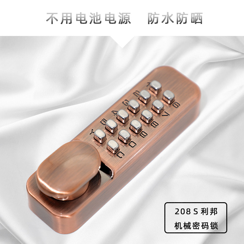 双面机械密码锁铁艺栅栏花园x专用门锁防水不生锈不用电户外庭院图片