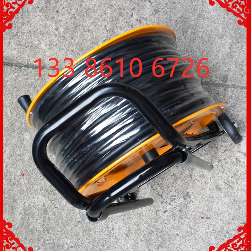 移动拖线盘 3*2.5平方 50米v 220V电缆盘 卷线盘 带漏电保护 3X2.