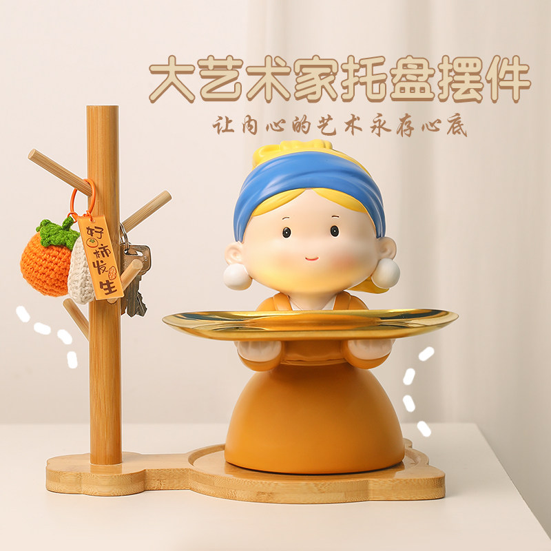 戴珍珠耳环少女玄关钥匙收纳摆件客厅进门鞋柜装饰品乔迁新居礼物