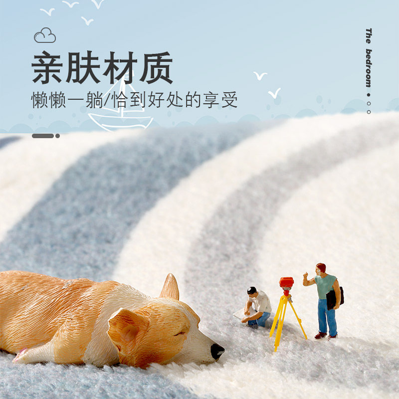 大江地垫c客厅圆形地毯隔凉隔音茶几毯少女卧室房间床边毯素雅毛