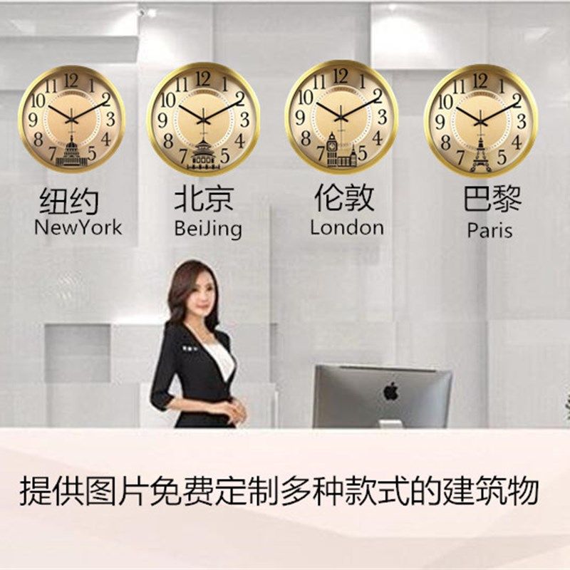 酒店挂墙轻奢风背景墙宾馆大堂前台金色挂钟世界大厅时钟石英钟表
