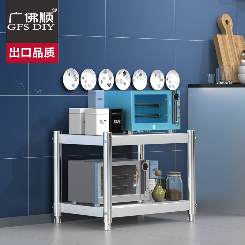 不锈钢厨c房置物架2层落地架子隔层微波炉加粗加厚整理储物货架