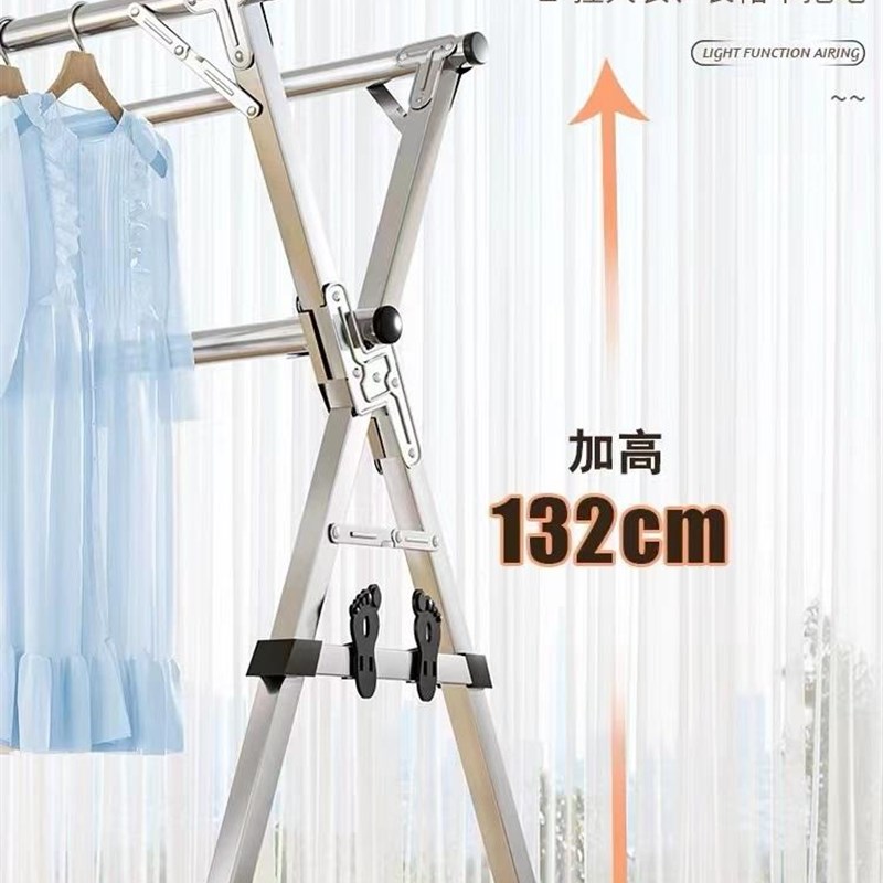 304不a绣钢晾衣架凉衣架不锈置地/升降晾晒衣架