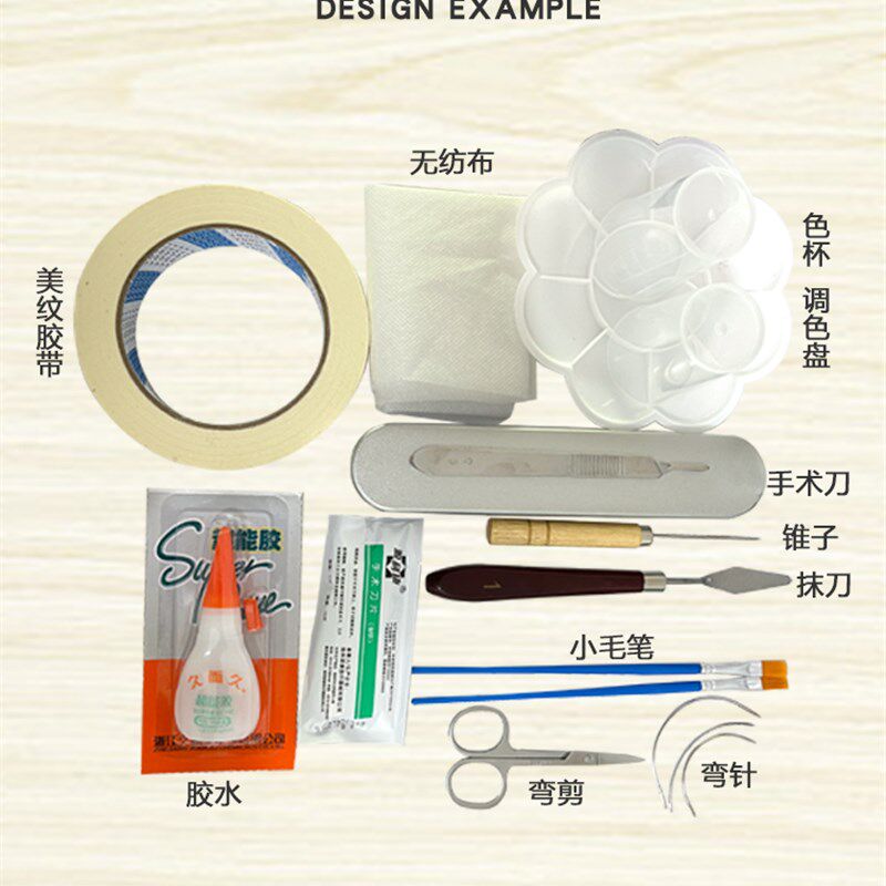 皮革皮沙发维修材料补漆套装皮具翻新改I上色水性色膏颜料色精色