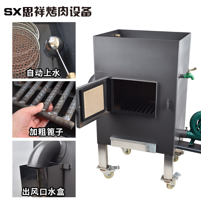商用养碳炉加厚大号带水箱烧炭炉点炭炉烧烤N店生炭炉烤肉店养炭