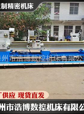 车床C6166*2000可用于钻孔扩孔攻丝和滚花82大孔设备重型加工能力