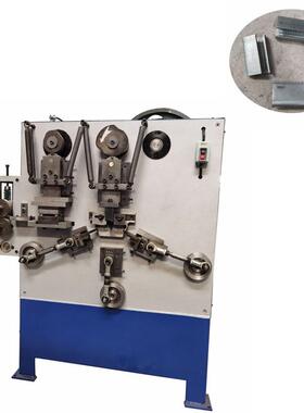 全自动PET塑钢带打包扣机pp带化纤纸箱扣成型机铁皮扣成型机