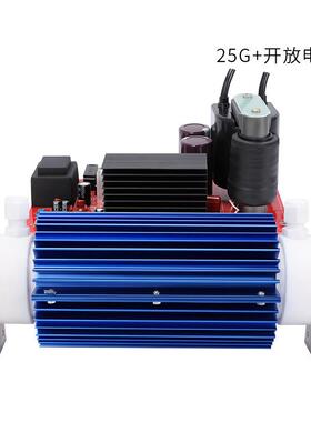 珍澳臭氧发生器配件水冷陶瓷管臭氧配件水处理臭氧机组装配件25G