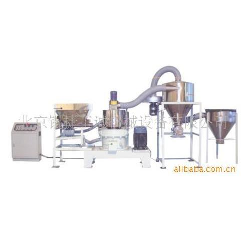 离心式水冷超微磨粉机HMB-20-S