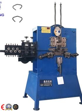 全自动机械金属线材打扣机C扣成型机铝扣铝型材铜材折弯机