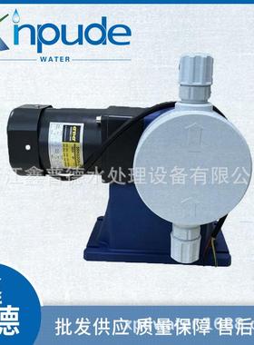 机械隔膜计量泵MSAF系列加药大流量泵厂家