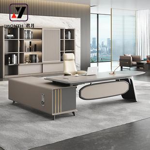 老板桌轻奢高级感办公室经理办公桌总裁大班桌主管办公桌经理桌子