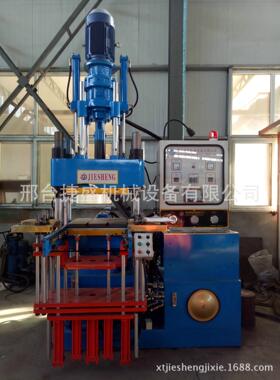 注胶机价格杠铃片热压成型机100吨-300吨螺杆式注胶机平板硫化