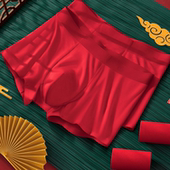 Curra 衩抑菌 双层底档透气中腰四角裤 Kstin本命年大红色男士 内裤