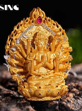 千手观音吊坠摆件两用鼠本命佛