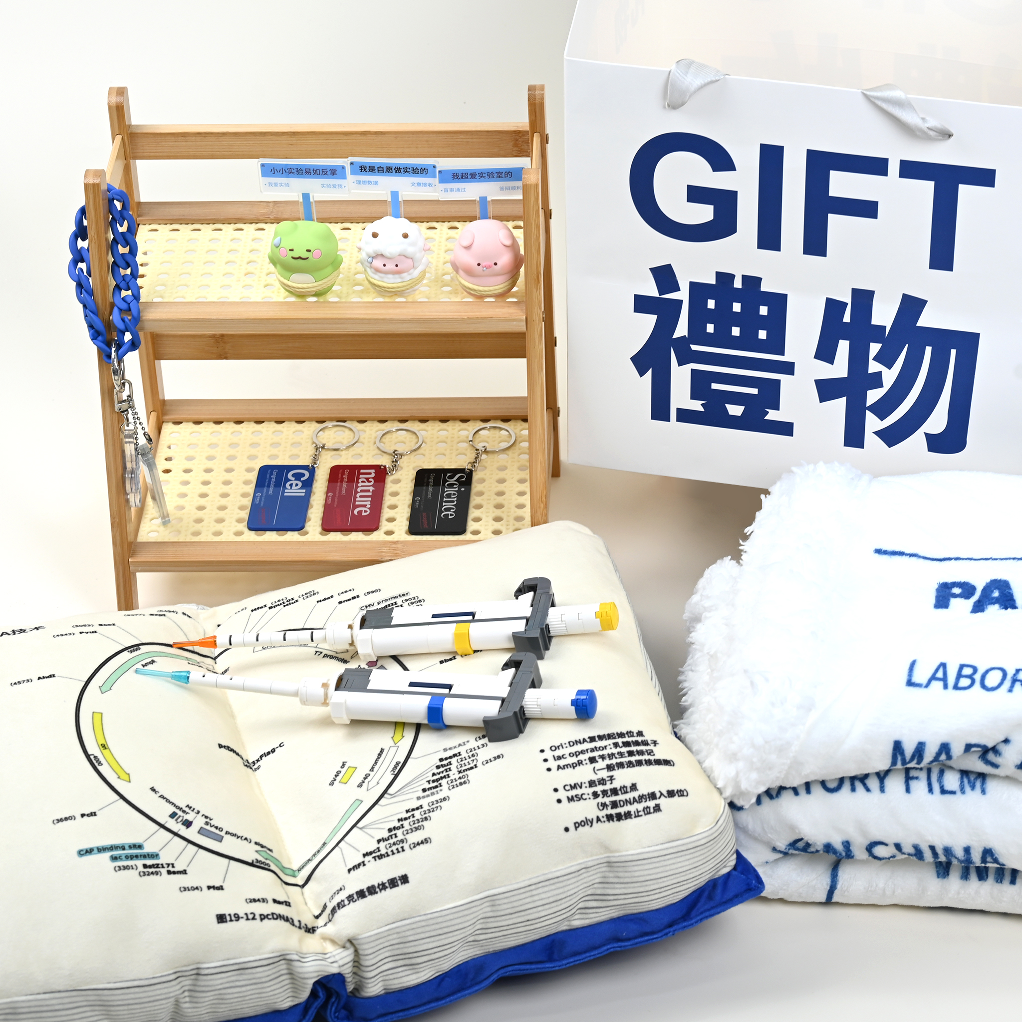 【开学季】开学礼物GIFT-袋子随货发出