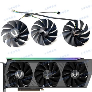 全新 ZOTAC/索泰RTX3070ti 3080 3080ti 3090 AMP显卡风扇GA92S2U
