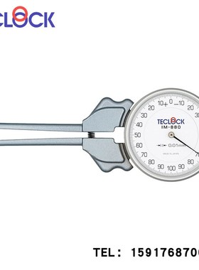 日本得乐TECLOCK 得乐内卡规  IM-882卡钳表 原装