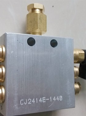 台湾原装ISHAN裕祥DJS-04\06\08递进式加压黄油分配器压力60KG