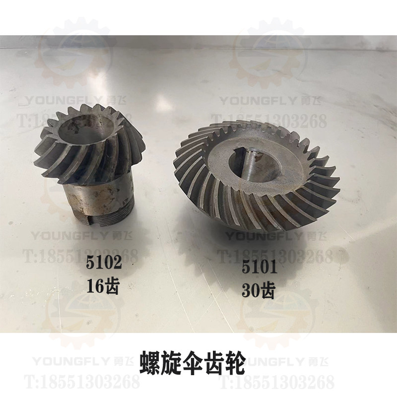 上海四机 安徽晶菱X53T X5042T铣床16齿 30齿电机传动螺旋伞齿轮,橡塑材料及制品,塑料盒/塑料箱/塑料柜,淘宝优惠券,粉丝福利购,淘宝优惠卷