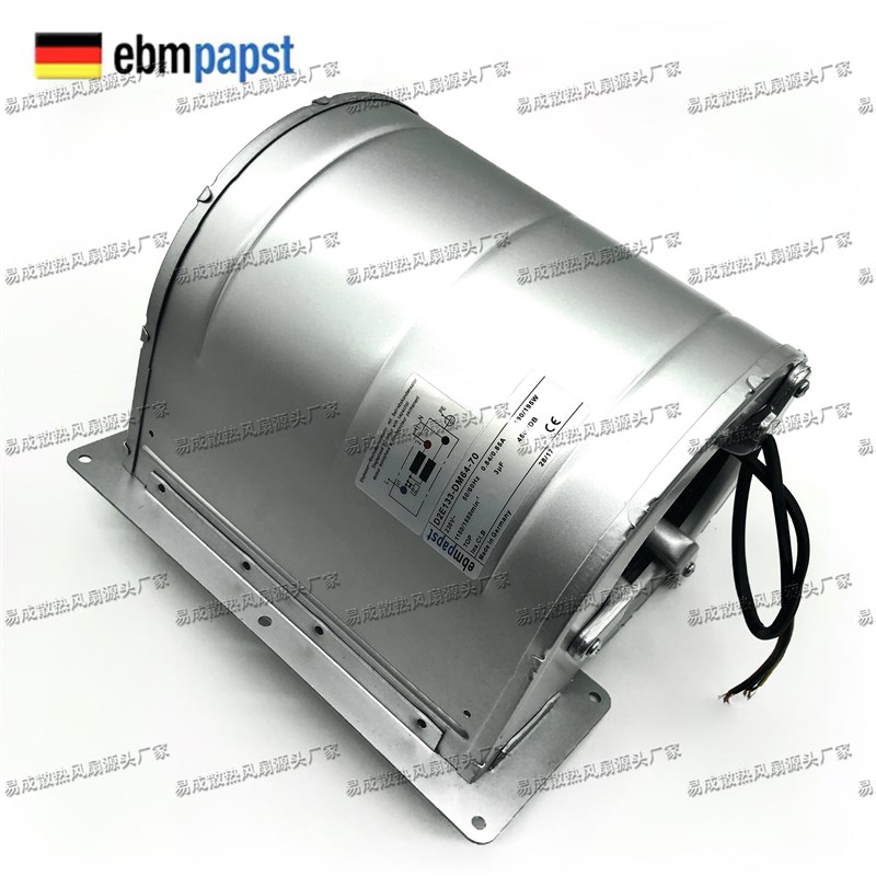 EBMPAPST D2E133-DM64-70 230V 50/60Hz 0.84/0.85A 190/195W风机