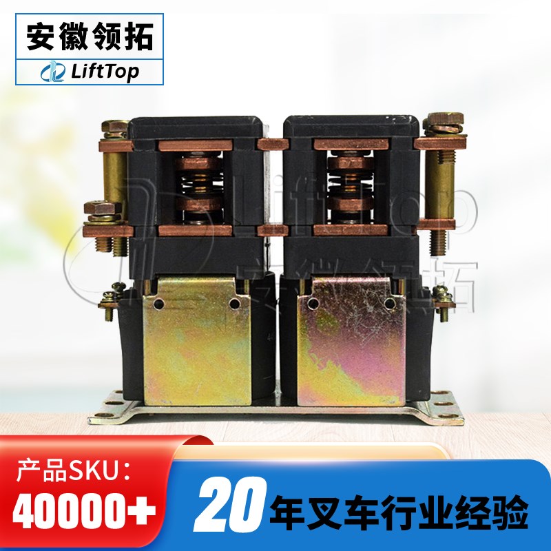 GE304原装GE接触器IC4482CTTA304FR124XN美国EV100换向接触器24V