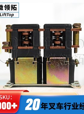 GE304原装GE接触器IC4482CTTA304FR124XN美国EV100换向接触器24V