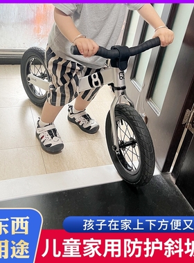 斜坡垫2cm3cm4.5厘米黄色塑料我想要学校道路路沿坡三角垫黑色