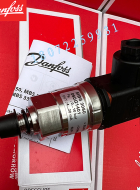 DANFOSS AKS32 060G3804 060G3805 正品丹佛斯压力变送器AKS32