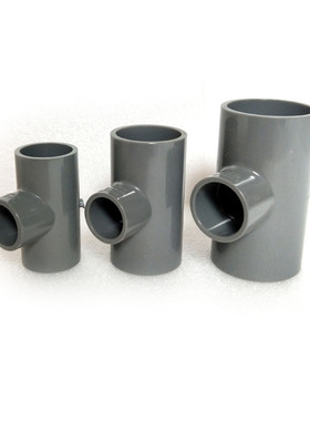 PVC异径三头通转换接头塑料配件给水管250 315 355 400大小头管件