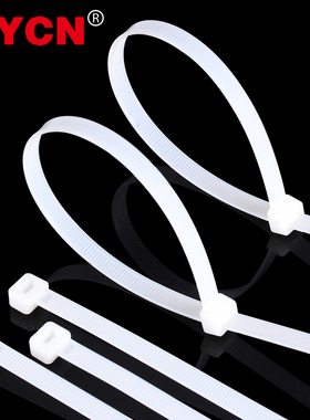 国标自锁式尼龙扎带8x400mm白/黑色100条塑料捆绑带捆扎卡扣大号