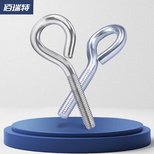 304不锈钢吊环螺丝闭口羊眼挂钩螺丝带圈镀锌螺钉M3M4M5M6M8-M12