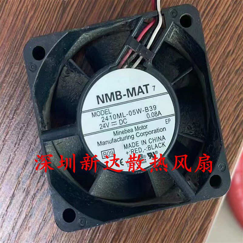 NMB 2410ML-05W-B39 DC24V 0.10A放大器 FANUN发那科驱动专用风扇