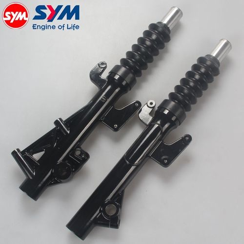 三阳 XS300T-5 huskey 哈士奇300 左/右 前避震 前减震 前叉 原装