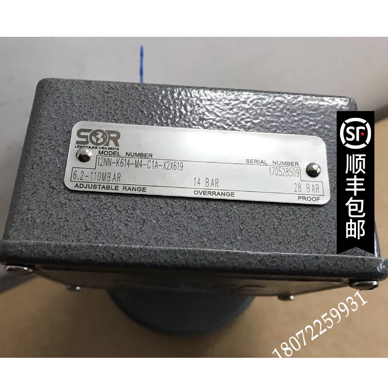 现货12NN-K614-M4-C1A-X2X618压力开关美国SOR全新原装正品