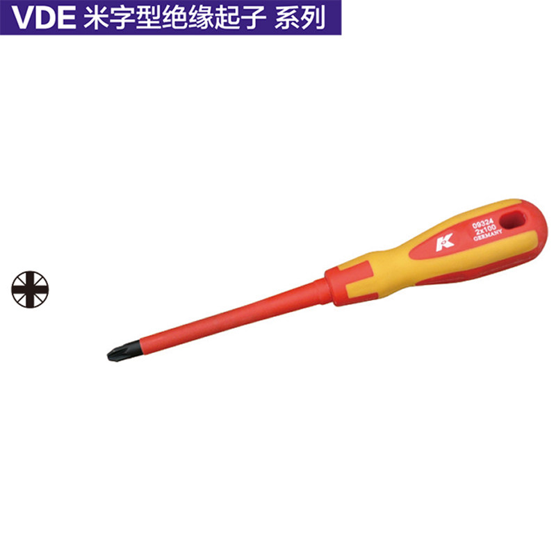 德国K牌工具VDE米字型绝缘螺丝批螺丝刀09322系列带磁性起子