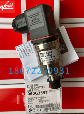 060G1154 060G1408 060G3582 060G3583 060G3557 060G3586MBS3050