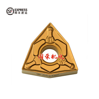 日本住友 数控刀片WNMG080408N-GU AC820P 080404N-GU 080412