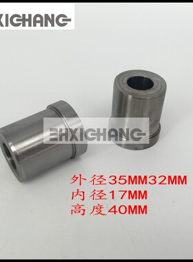 海德堡印刷机配件102 不锈钢水辊轴头 计量辊轴头 71.030.278