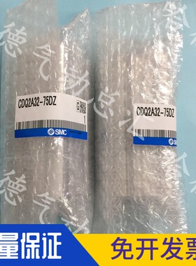 CQ2A16/CDQ2A16-45/50/75/100DZ/DMZ