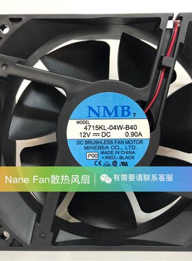 全新NMB风机UPS C6K电源4715KL-04W-B40散热风扇12CM DC12V 0.90A