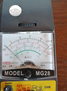 指针式钳形表 钳型电流表MG-28指针钳形万用表 老式钳形表MG28