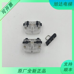 蒂升蒂森电梯零配件K400A门锁触点开关SEL1 门机轿门锁主触点 A1Z