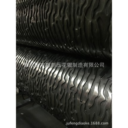 货源厂家金属压花辊 凹凸辊报价压花辊IMG_0177皮革纹花型