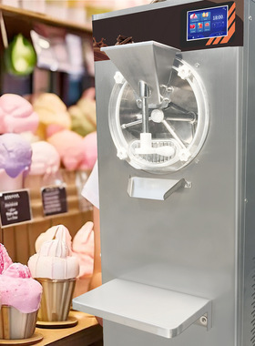 优泰60升硬冰淇淋机意式Gelato硬质冰激淋机ice cream machine