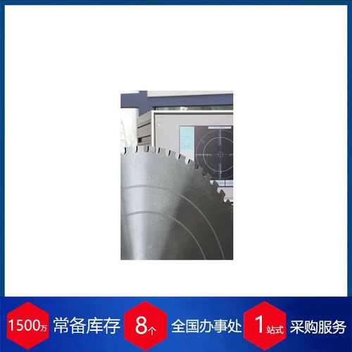 德国mummenhoff切割片 DETENSO