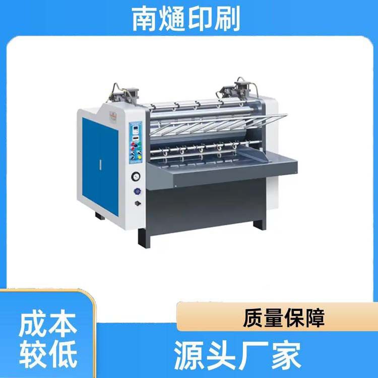 NT-1000自动纸板书照片书纸卡涂胶机纸板胶装机