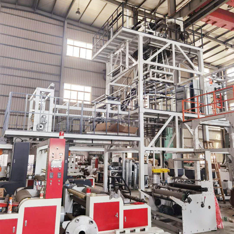 厂家供应高速快递袋吹膜机，全自动高速吹膜机，三层共挤吹膜机,机械设备,其他机械设备,淘宝优惠券,粉丝福利购,淘宝优惠卷